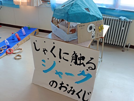 >51kˍ `Ί疞Ձ`03